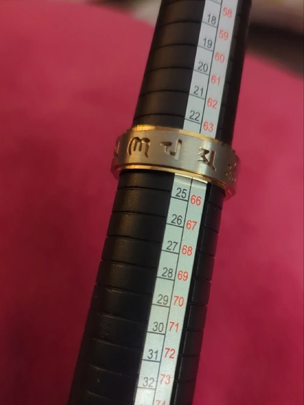 Two-Tone Gold & Silver Men's Script Band Ring